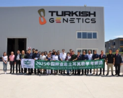 China National Seed Trade Association Visit