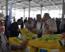 Nous avons célébré la Journée mondiale des agriculteurs